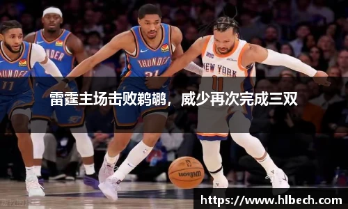 星空综合官网