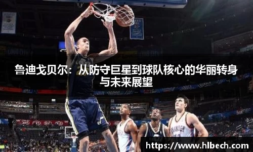 星空综合