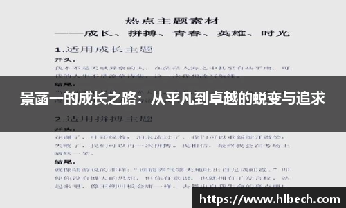 星空综合官网