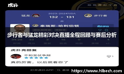 星空综合