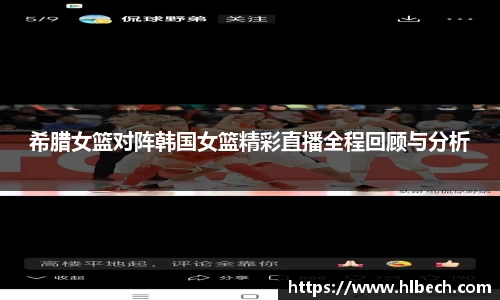 星空综合官网