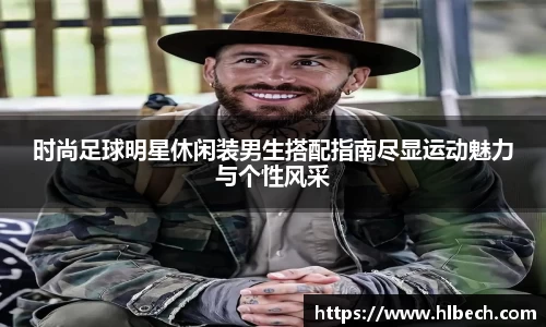 星空综合官网