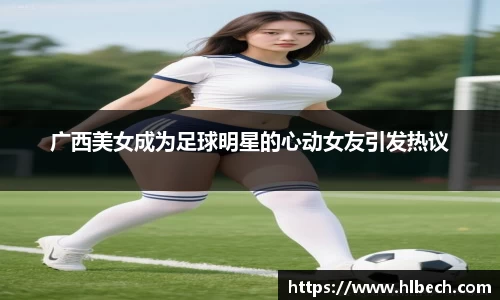 星空综合